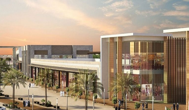 Arabian Centres