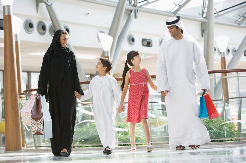 UAE-Family