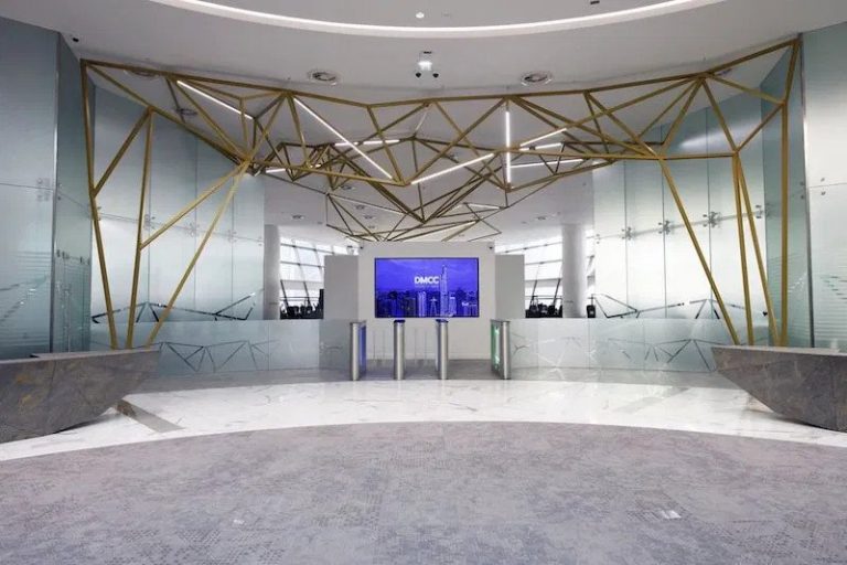 DMCC