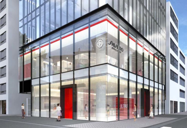 Shiseido