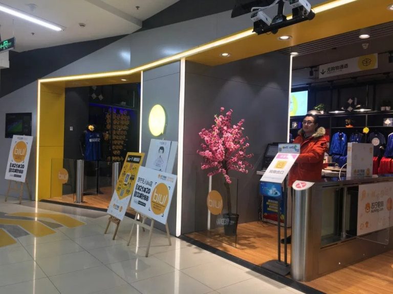 suning.com