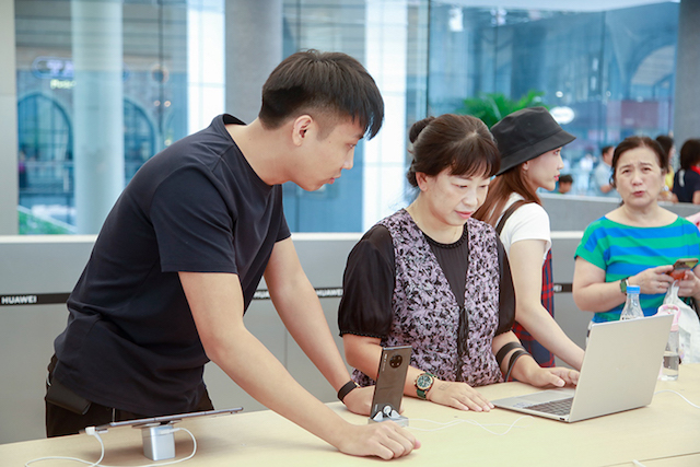 Huawei - Shenzhen