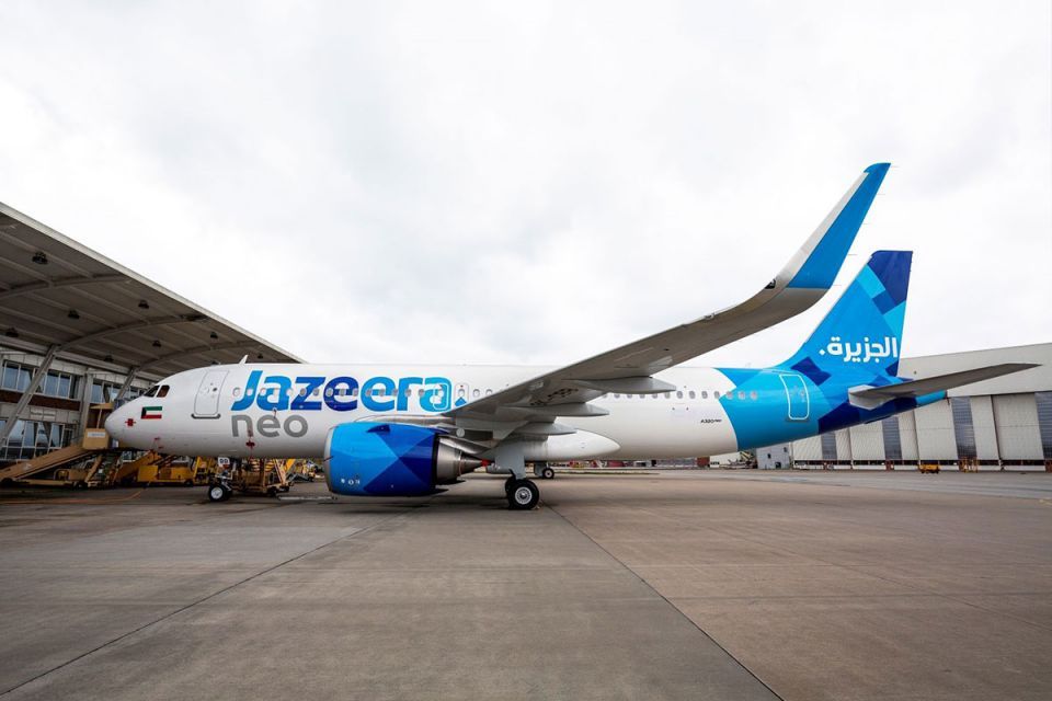 Jazeera Airways