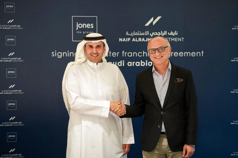 Jones_UAE