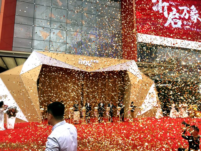 The Linyi Mixc Mixed-Use Centre opens in China