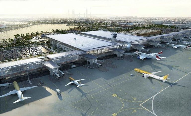 Bahrain International Airport