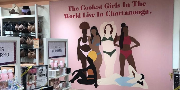 Adore Me expanding store footprint