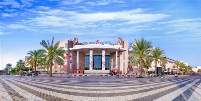 Ali Rashid Lootah opens $46m expansion of Dragon City, Dubai