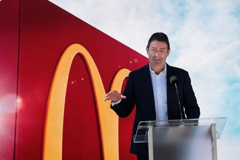 McDonalds