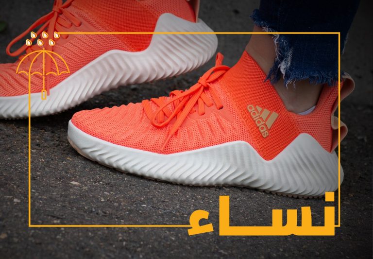 Saudi online sneaker retailer  puts best foot forward with expansion