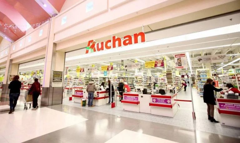 Unlisted Auchan Retail, the retail arm of the Auchan Group to cut more than 500 jobs