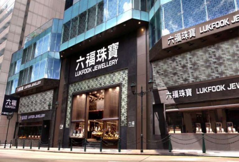 Luk Fook remain upbeat despite reducing store network