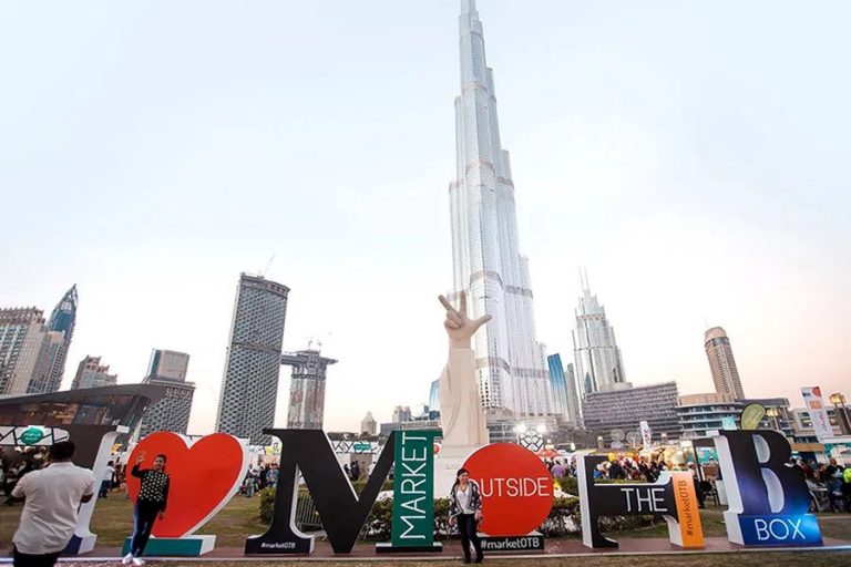 Market Outside the Box (MOTB) are set to open at the Burj Park