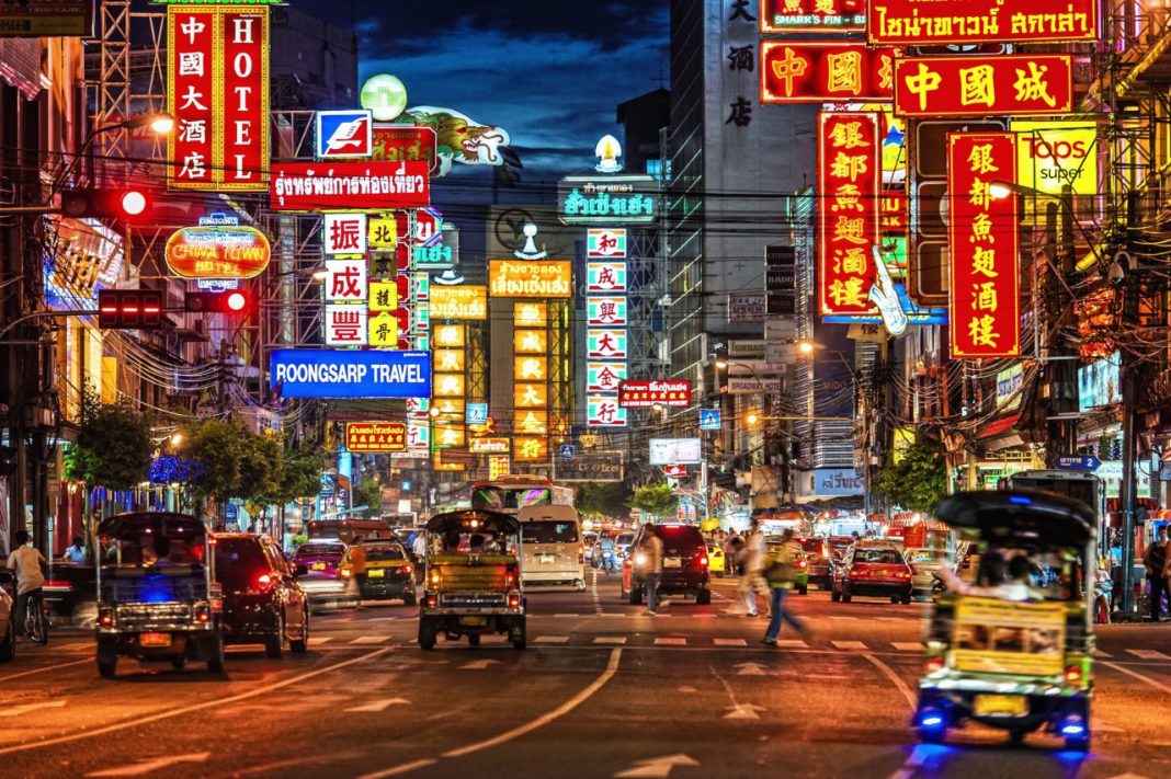 Chatuchak Mall