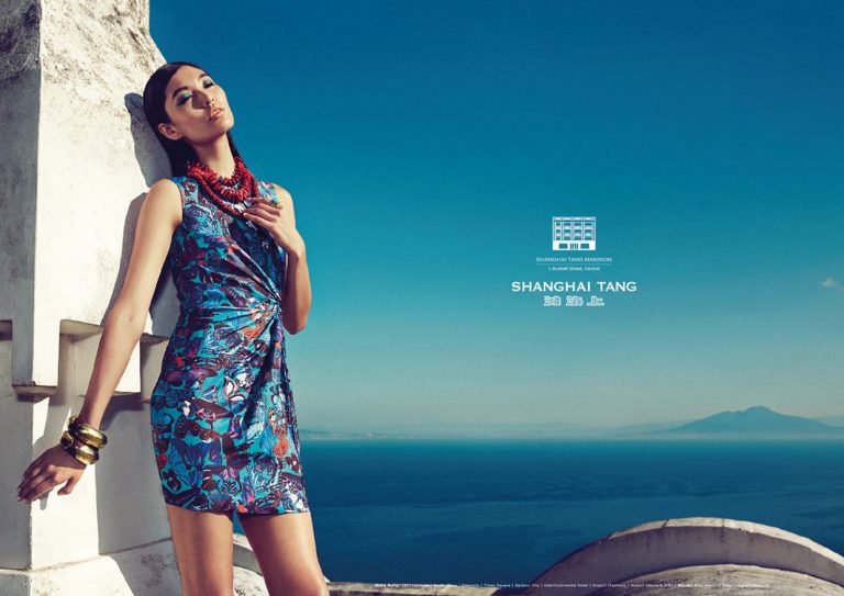Shanghai Tang signs up famed footwear designer -‘BING XU’