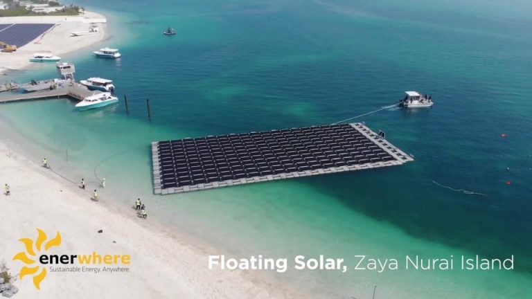First floating solar power plant to start power production soon