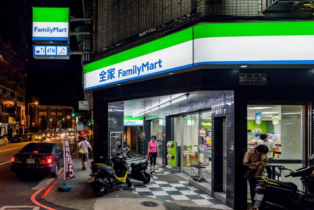 Family Mart