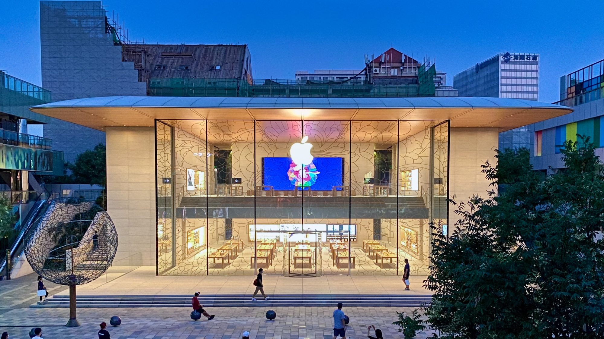 Apple To Open New Korea Store Retail & Leisure International