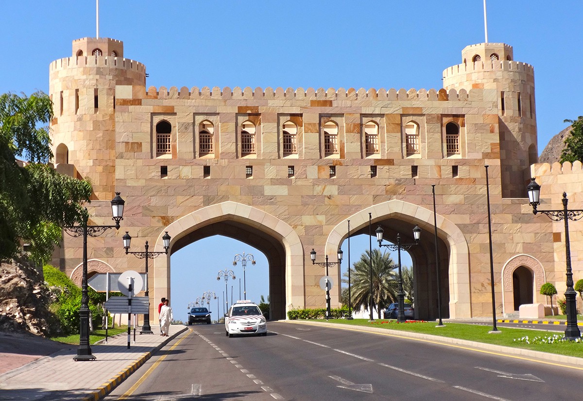 Oman To Ease Curfew And Travel Restrictions Retail & Leisure
