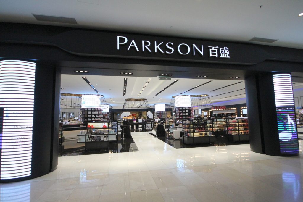 Parkson Scaling Back In Vietnam Retail & Leisure International