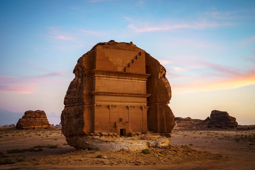 AlUla