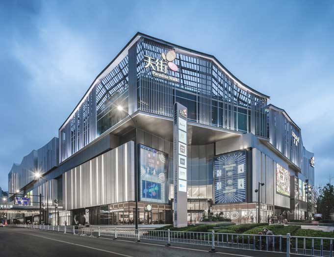 Zijing-Paradise-Walk,-Hangzhou,-China,-Developer,-Longfor-Properties2