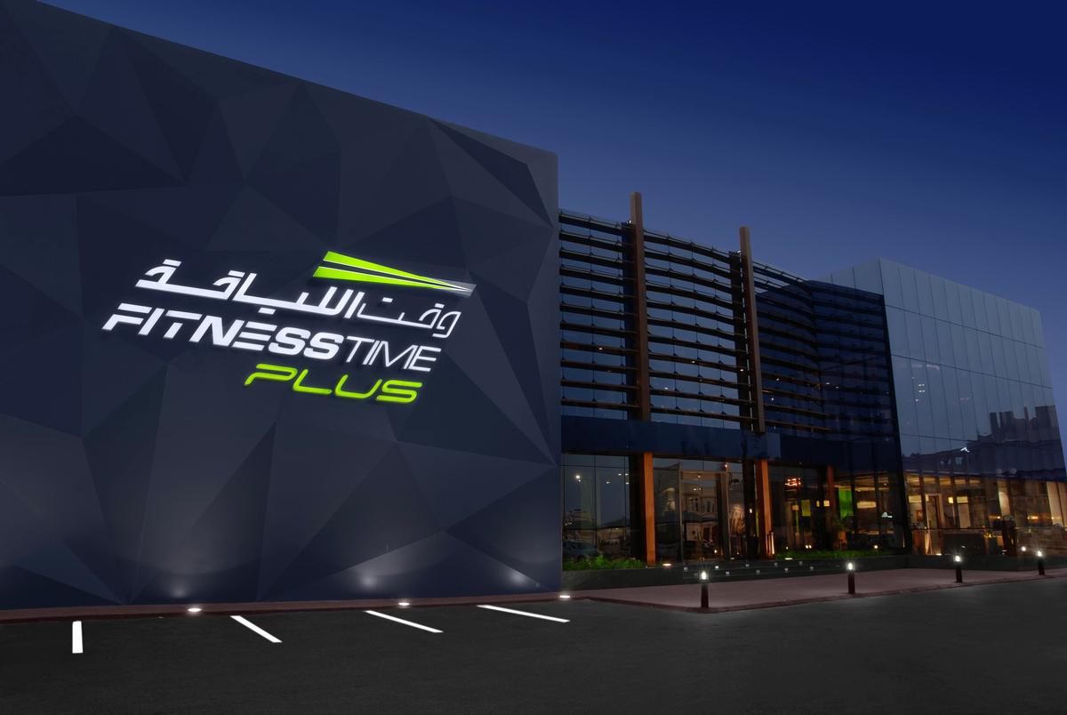 Technogym To Expand In Saudi Arabia Retail & Leisure International