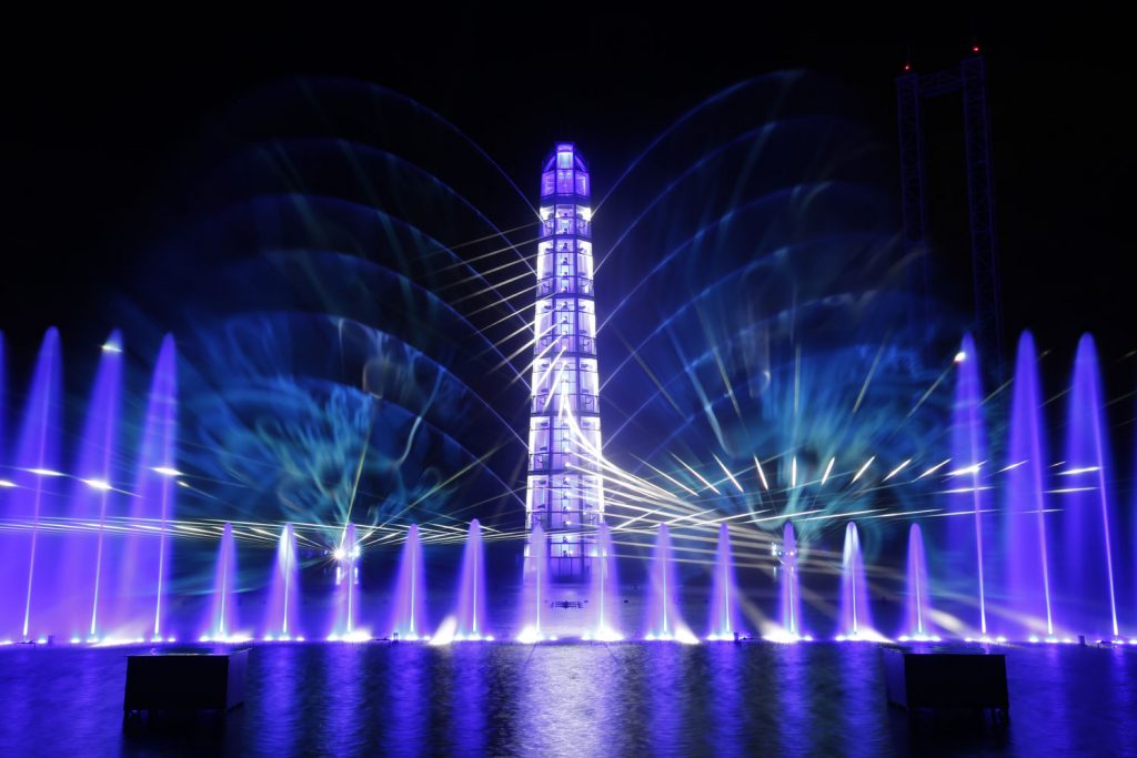 Lake_Of_Illusions_Happy_Valley_Shanghai