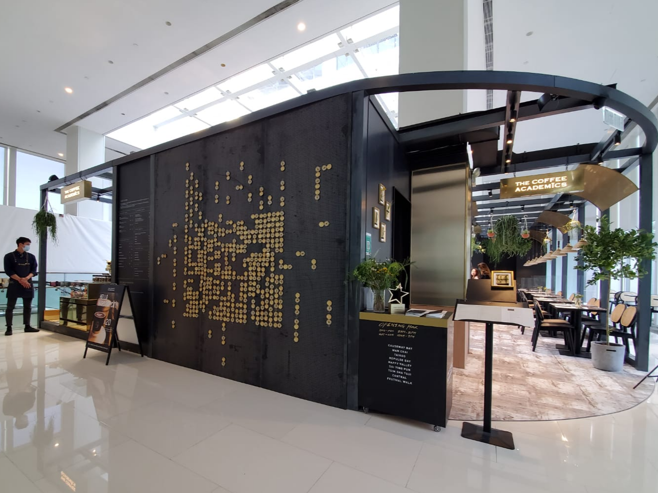 The Coffee Academïcs Opens New Hong Kong Store Retail & Leisure