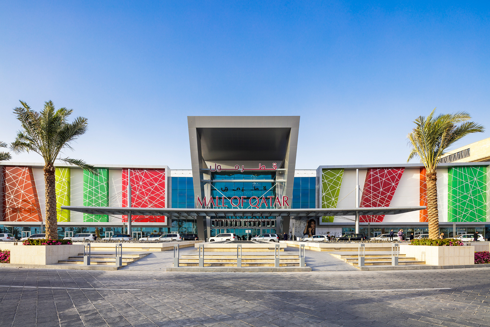 Mall Of Qatar 20 New Brands Retail & Leisure International