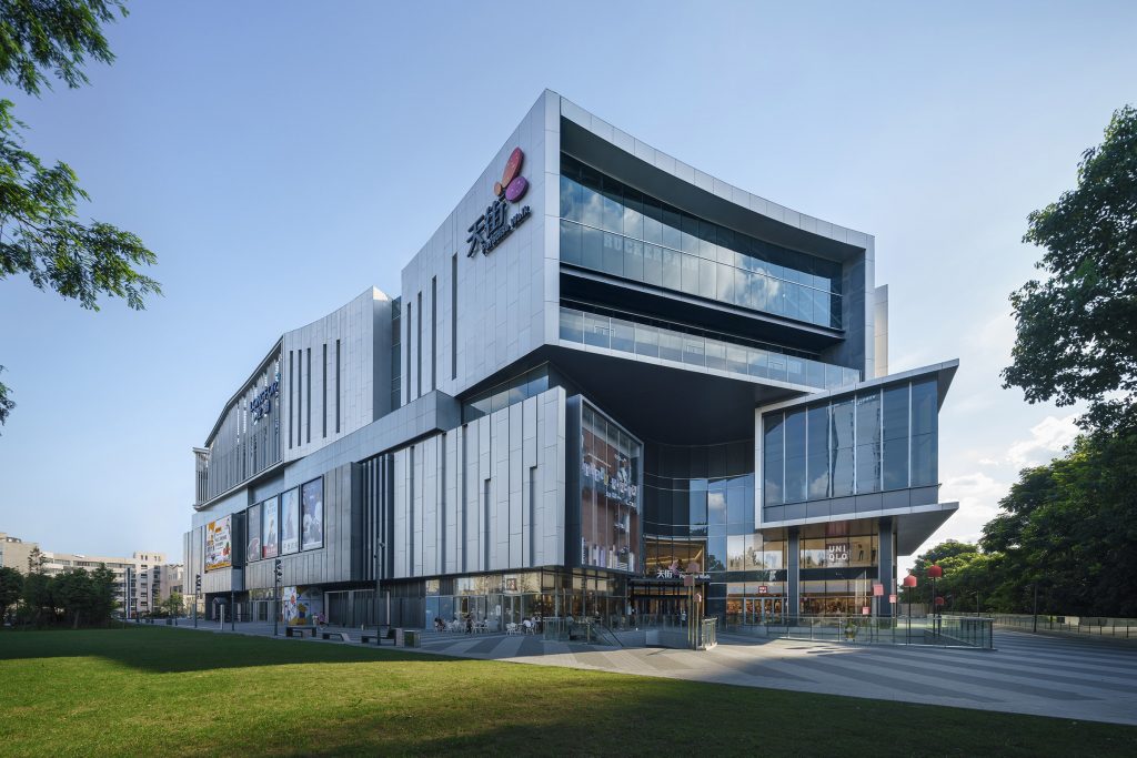 Zijing Paradise Walk, Hangzhou, China, Developer, Longfor Properties