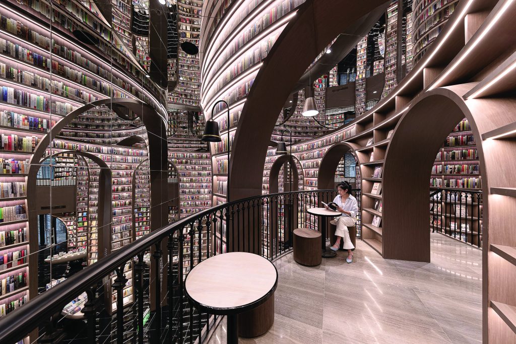 Dujiangyan Zhongshuge Bookstore, Chengdu, China 2