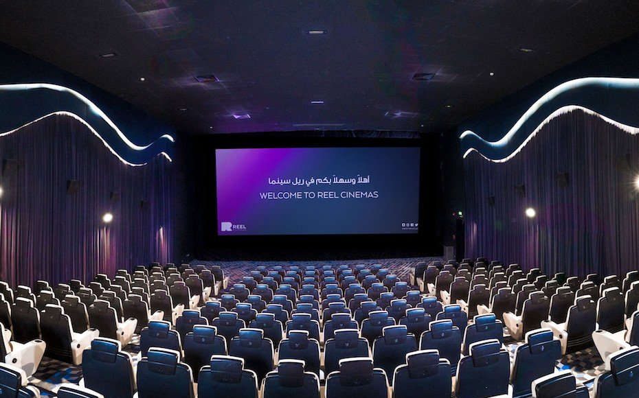 Reel Cinemas Opens In Bahrain Retail & Leisure International