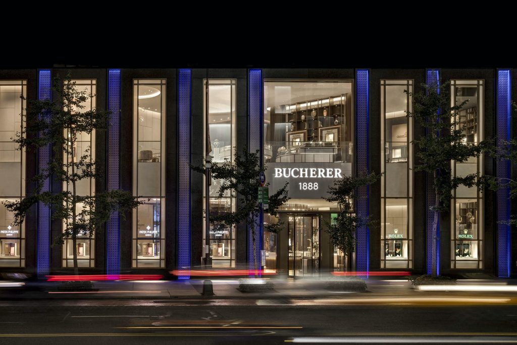 Bucherer 1888 Time Machine Luxury Watches Unleashed