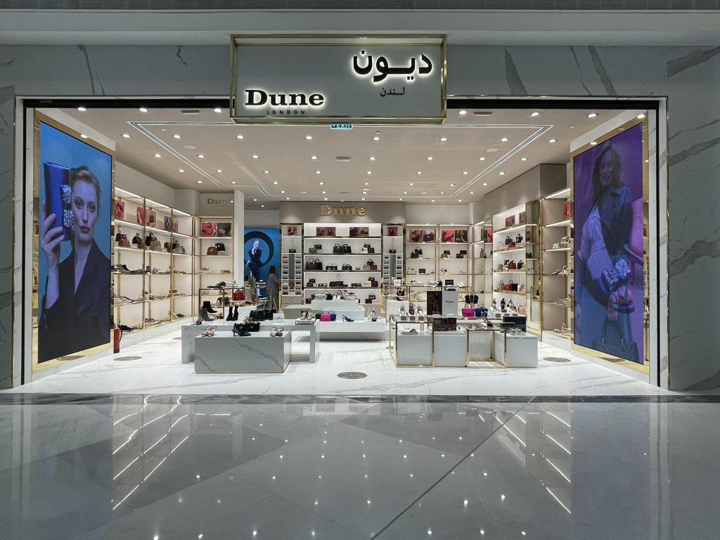 Assima Mall, Kuwait City, Kuwait
