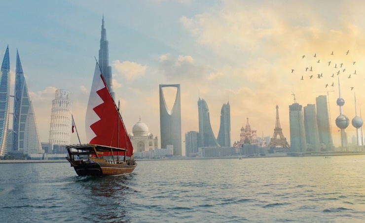 Bahrain Reveals New Ambitious Tourism Strategy - Retail & Leisure
