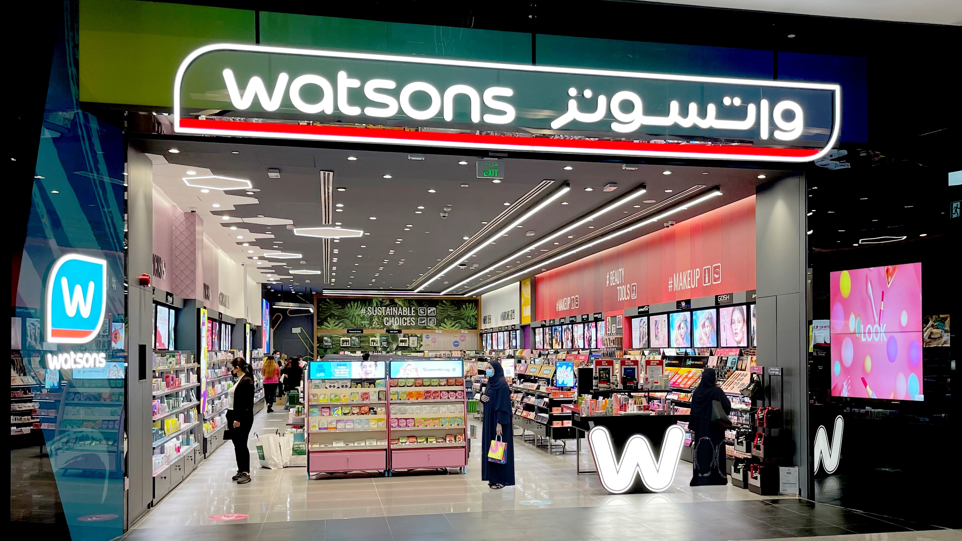 Watson Store Sign Watsons Expands into Middle East with New Stores Across GCC | Retail ...