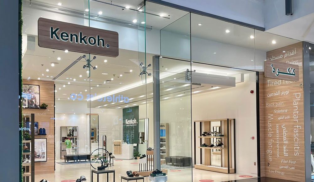 kenkoh footwear