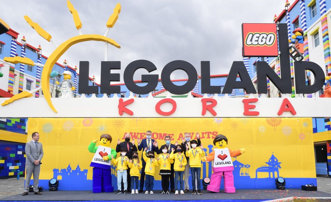 Legoland Korea