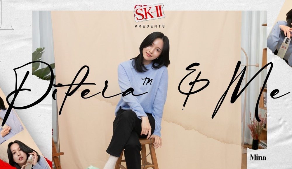 skii