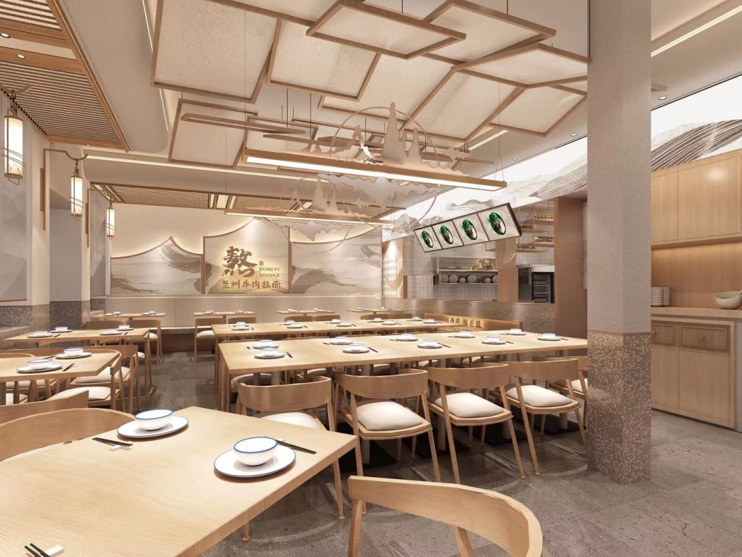 Chinatown - Kung Fu Noodle