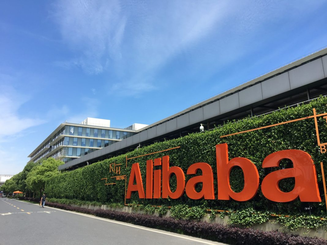 Alibaba-Group