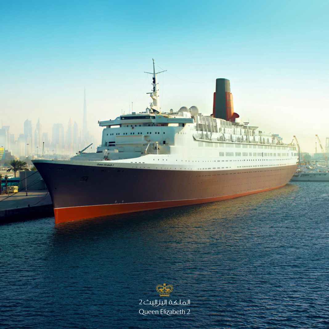 QE2