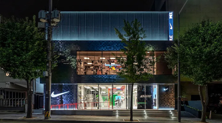 Nike-Style