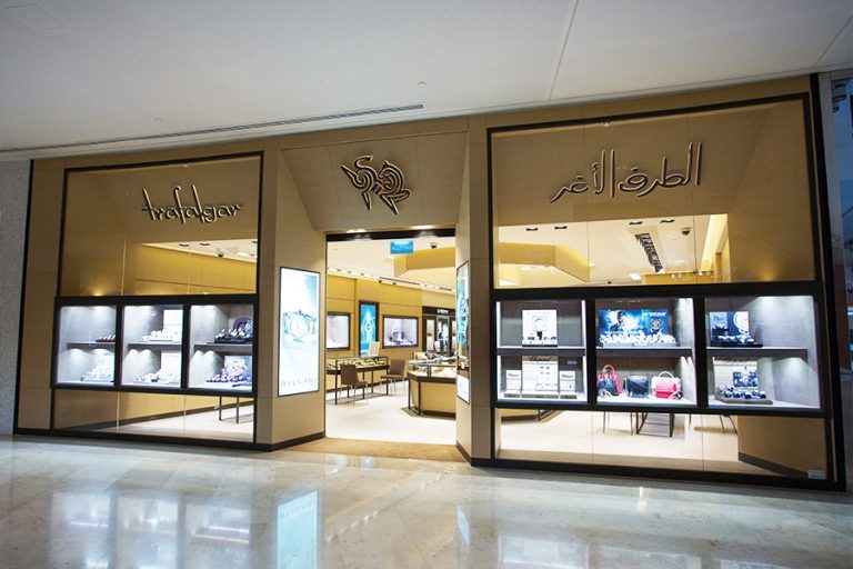 Kuwaiti Luxury Retailer Trafalgar Announces Key Revamp Retail