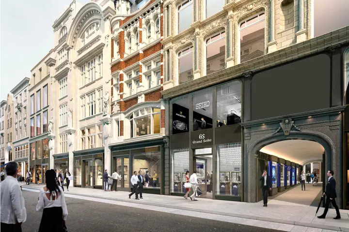 Seiko -new-bond-street-boutique