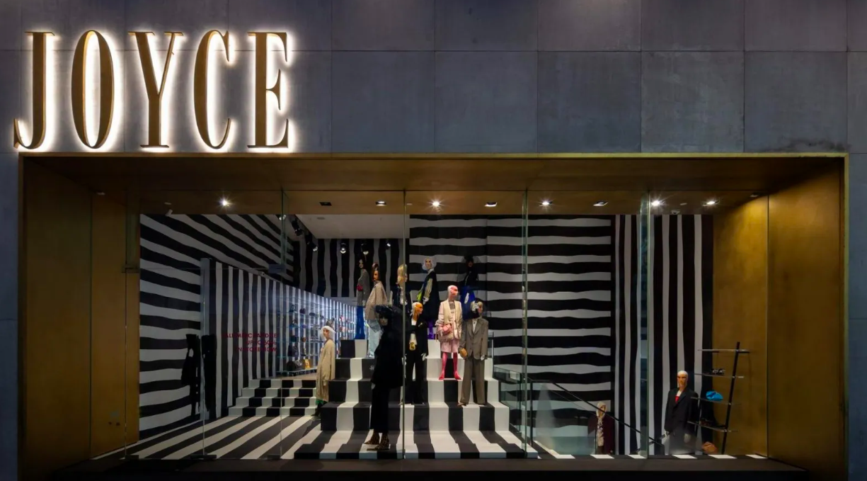 Central Flagship Unit Closes in Hong Kong | Retail & Leisure International