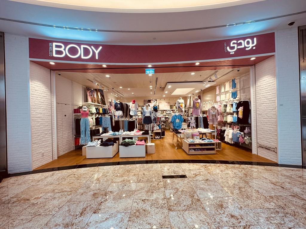 Cotton On BODY Opens in Nakheel Mall Retail & Leisure International