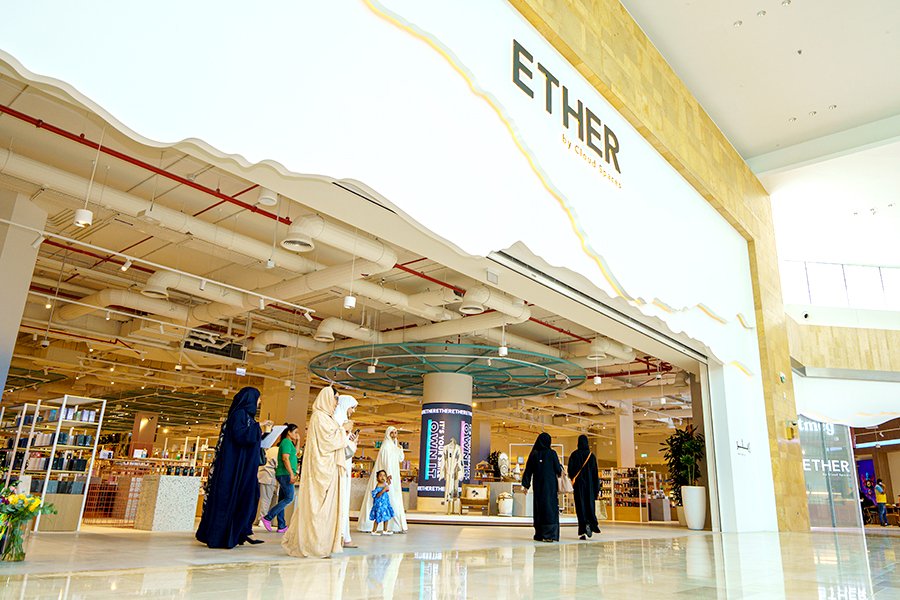 New Abu Dhabi Store Launches Retail & Leisure International