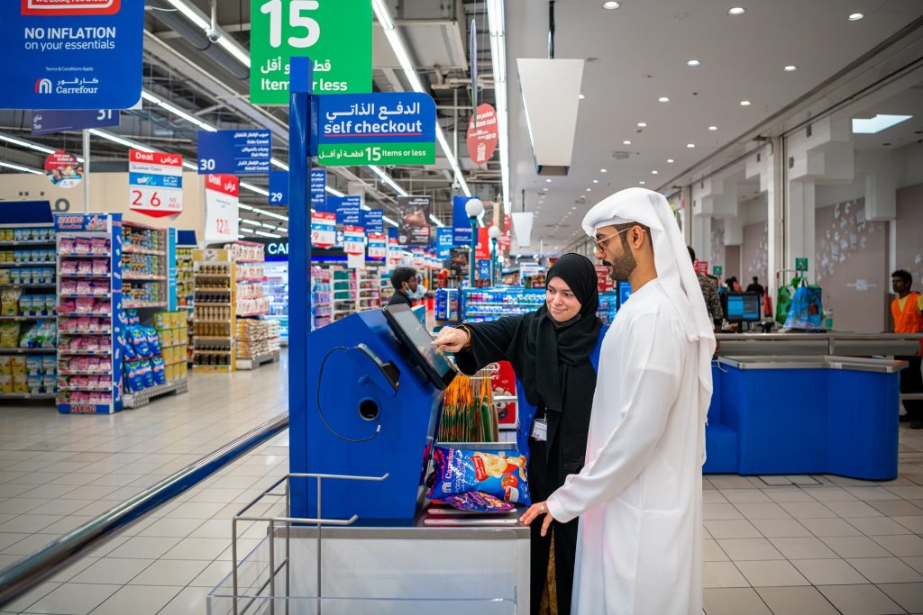 Carrefour Strengthens Emiratisation Commitment Retail & Leisure International